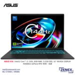 ASUS V16