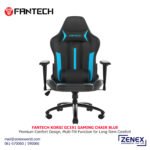 FANTECH KORSI GC191 GAMING CHAIR – BLUE
