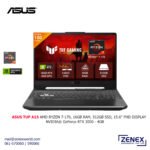ASUS TUF GAMING A15 (FA506NCQ)