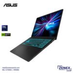 ASUS V16 INTEL ULTRA 7 AI - Image 3