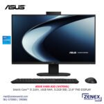 ASUS V400 ALL-IN-ONE PC