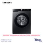SAMSUNG 12KG FRONT LOAD WASHING MACHINE WITH AI & SUPERSPEED