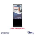 DIGITAL SIGNAGE (SDD-SF 43)
