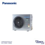 PANASONIC 1.0 TON INVERTER TYPE AIR CONDITIONER (CS/CU-KZ12YKY-8) - Image 2