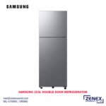 SAMSUNG 253L DOUBLE DOOR REFRIGERATOR (RT40H28WNPIM)