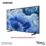 SAMSUNG 65 INCH QLED 4K SMART TV (QA65Q8FAARSHE)