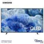 SAMSUNG 65 INCH QLED 4K SMART TV (QA65Q8FAARSHE) - Image 2