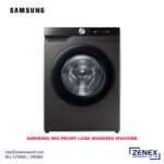 SAMSUNG 9KG FRONT LOAD WASHING MACHINE (WW90DG6U24AXIM)